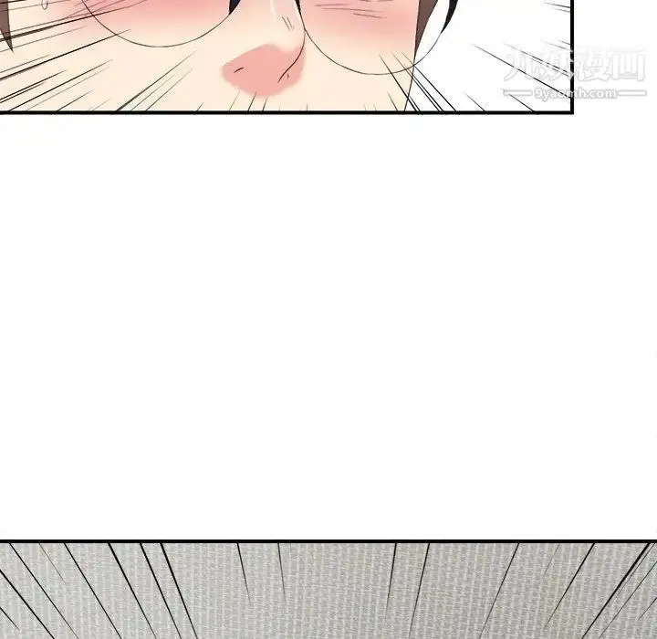 漫画《菜鸟扫美记》第25话第37张图