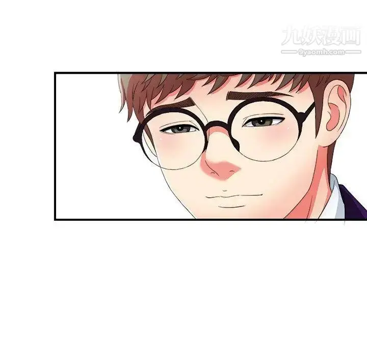 漫画《菜鸟扫美记》第12话第31张图