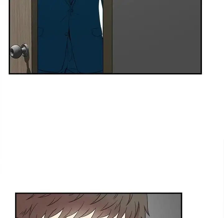 漫画《菜鸟扫美记》最终话第8张图