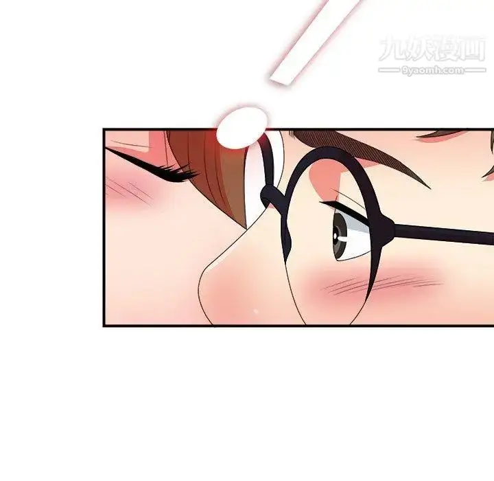 漫画《菜鸟扫美记》第14话第31张图