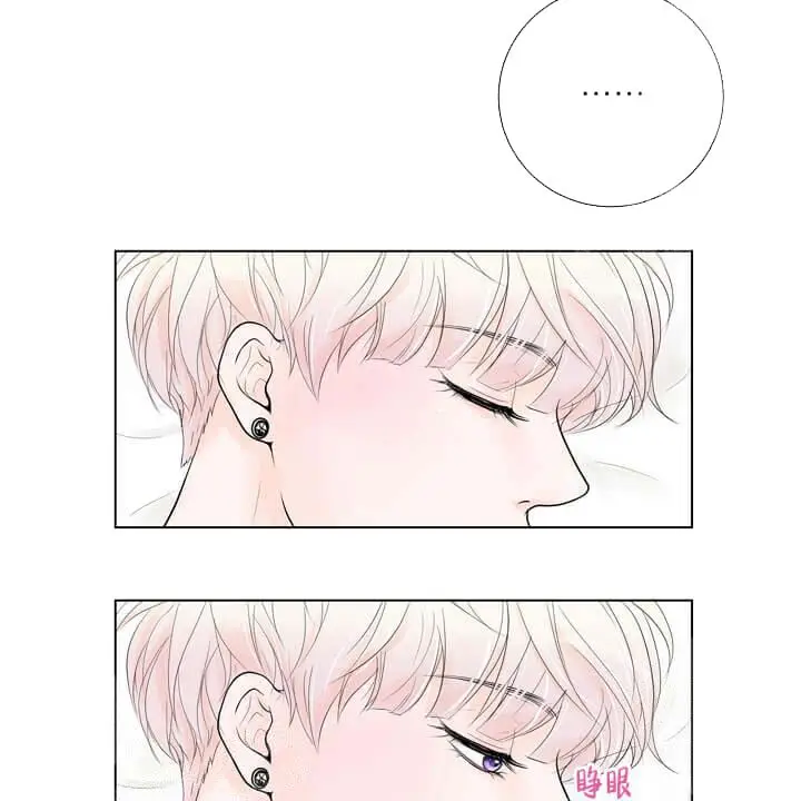 漫画《求测评结果》20话第2张图