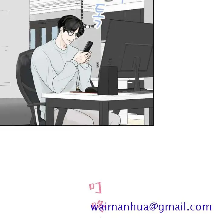 漫画《求测评结果》20话第21张图
