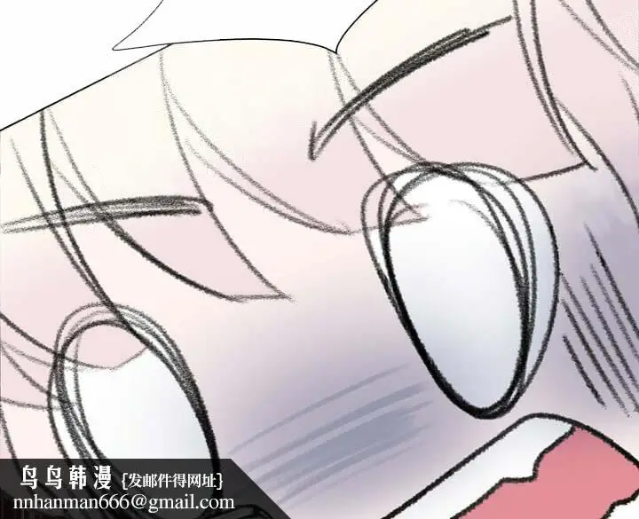 漫画《求测评结果》20话第25张图