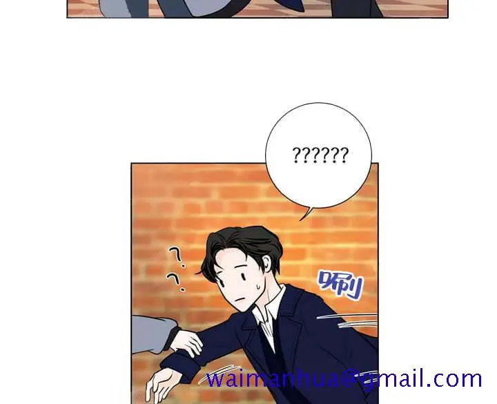 漫画《求测评结果》20话第41张图