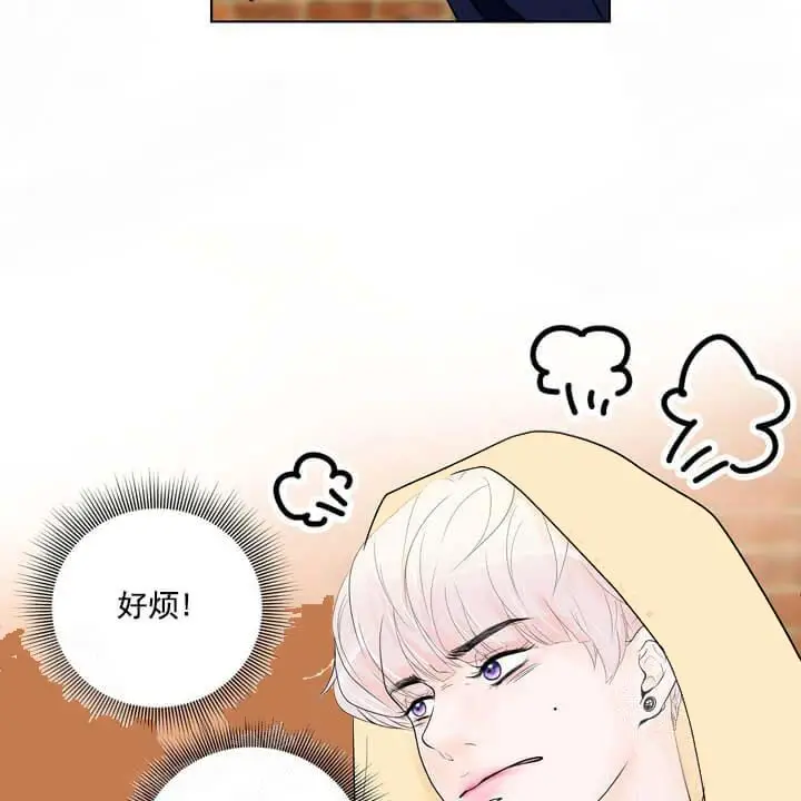 漫画《求测评结果》20话第42张图