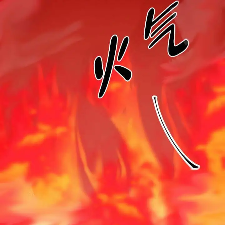 漫画《求测评结果》20话第45张图