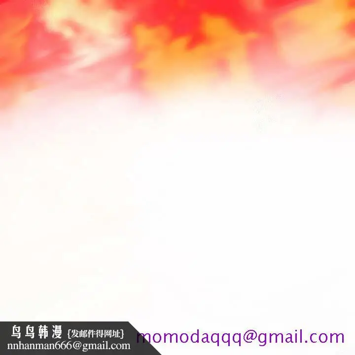 漫画《求测评结果》20话第46张图
