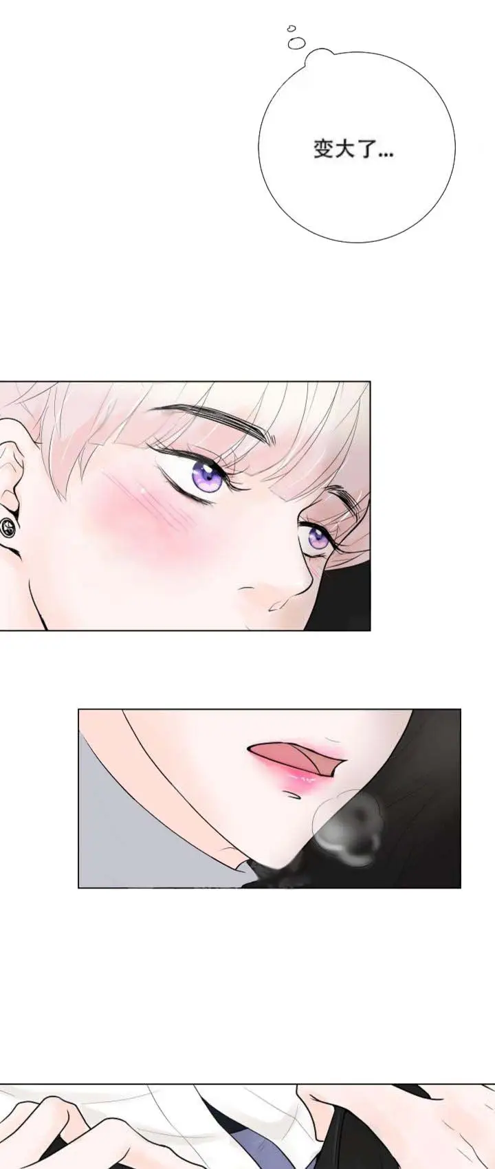 漫画《求测评结果》18话第10张图