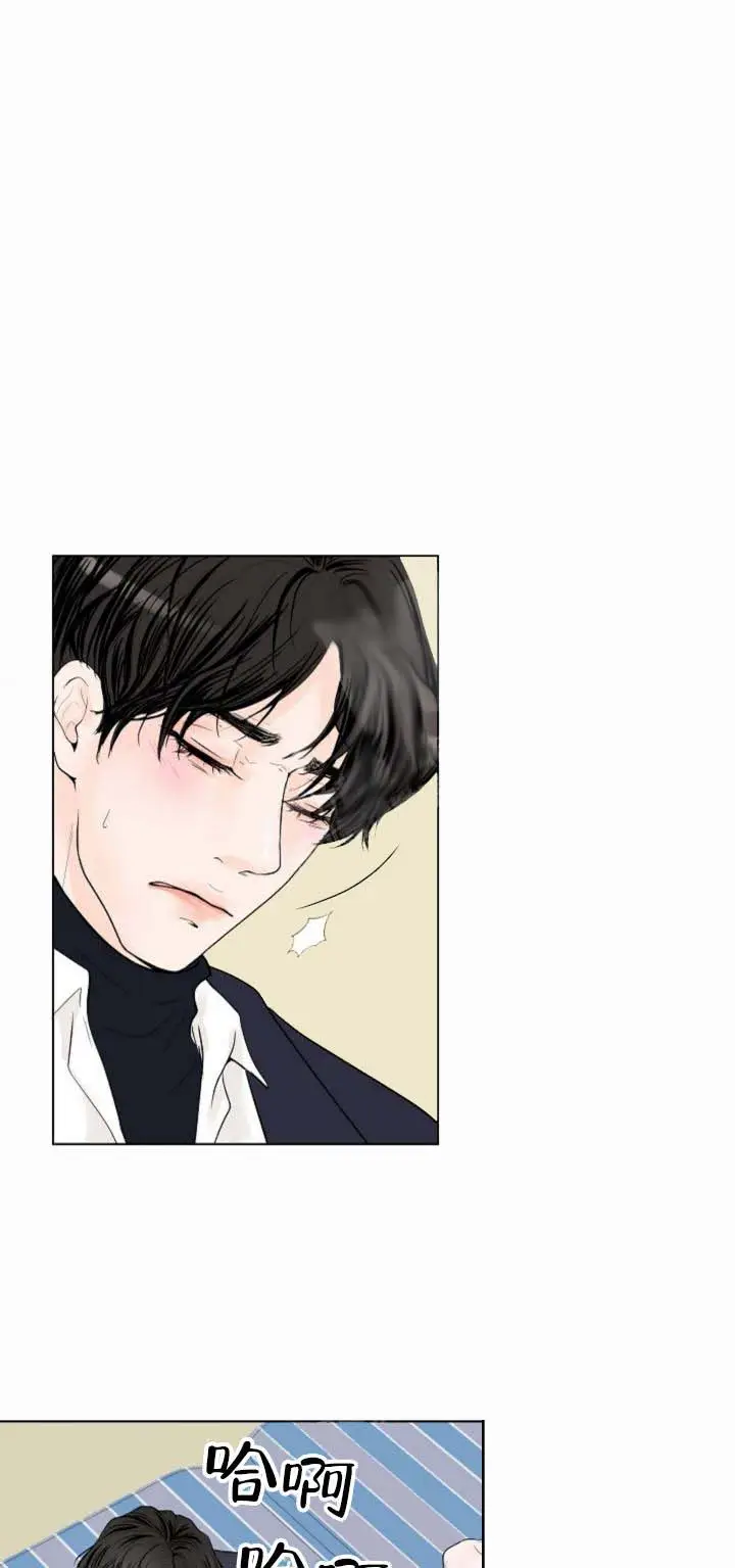 漫画《求测评结果》18话第12张图