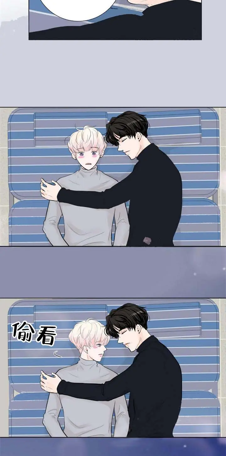 漫画《求测评结果》18话第29张图
