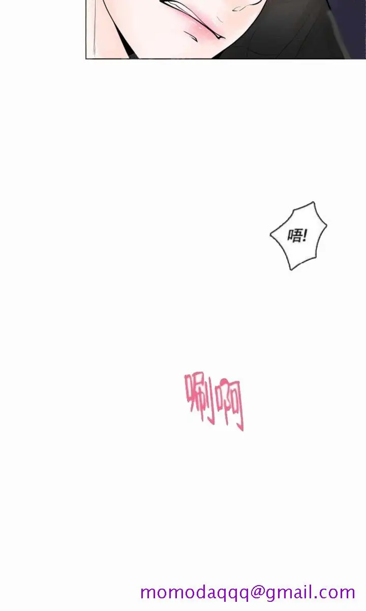 漫画《求测评结果》18话第6张图