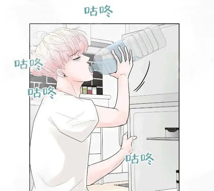 漫画《求测评结果》22话第12张图