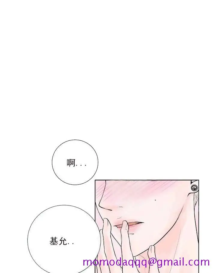 漫画《求测评结果》22话第26张图