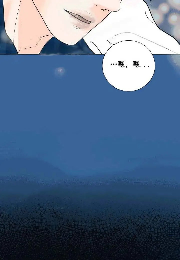 漫画《求测评结果》22话第4张图
