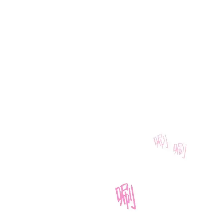 漫画《求测评结果》19话第38张图