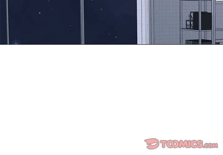 漫画《心机女教授》第169话第3张图