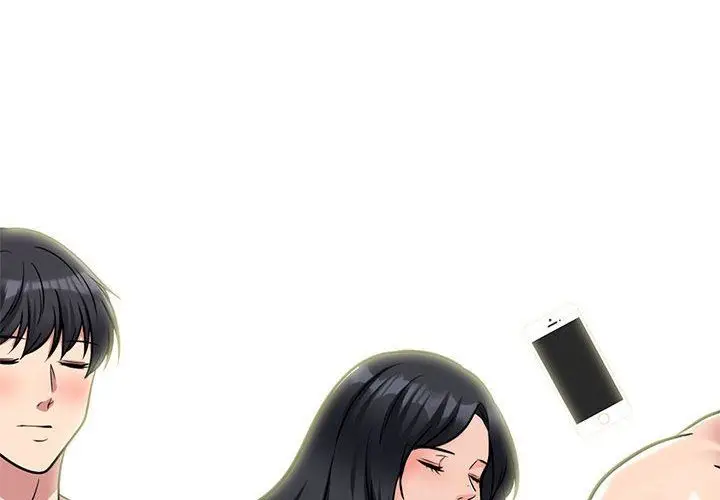 漫画《心机女教授》第169话第4张图