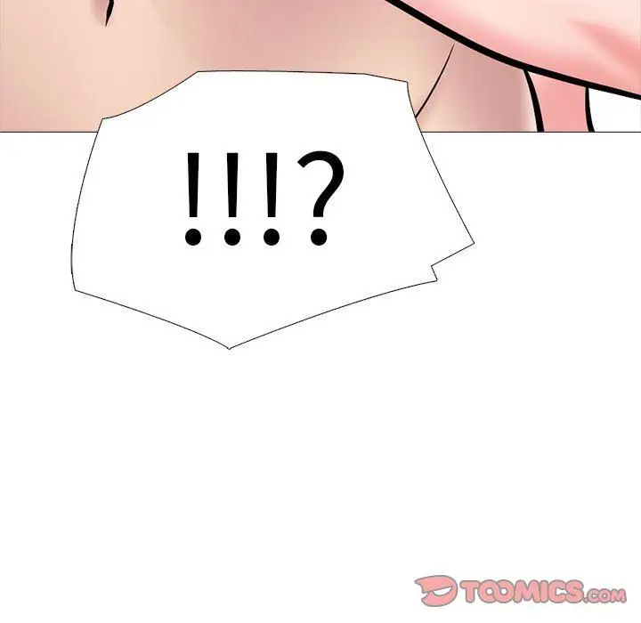 漫画《心机女教授》第169话第45张图