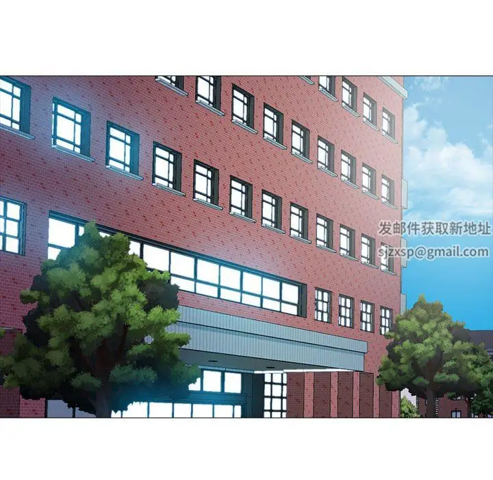 漫画《心机女教授》第169话第64张图