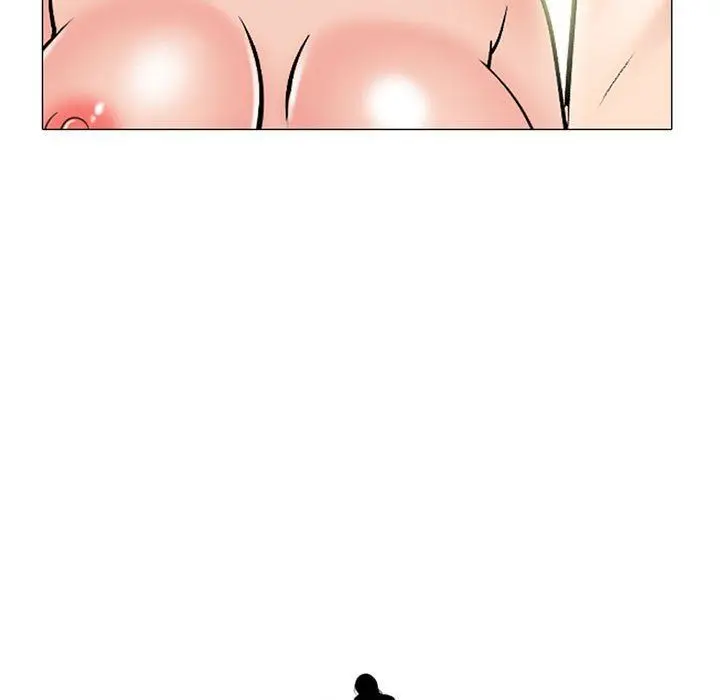 漫画《心机女教授》第169话第7张图