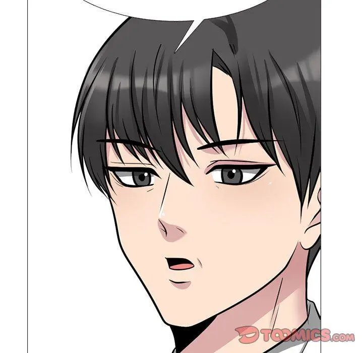 漫画《心机女教授》第169话第75张图