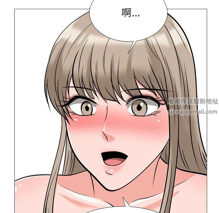 漫画《心机女教授》第168话第115张图
