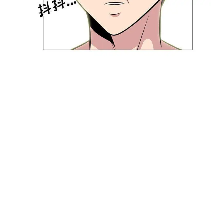 漫画《心机女教授》第168话第29张图