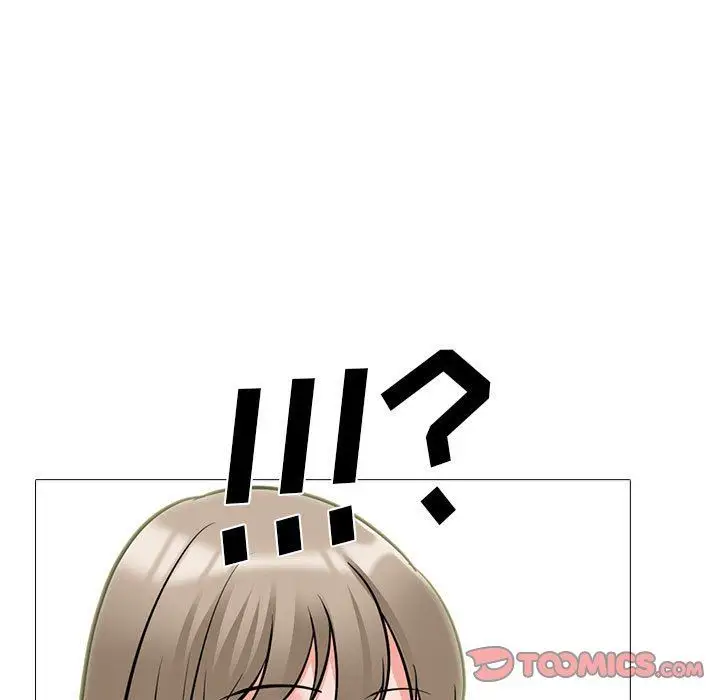 漫画《心机女教授》第168话第33张图