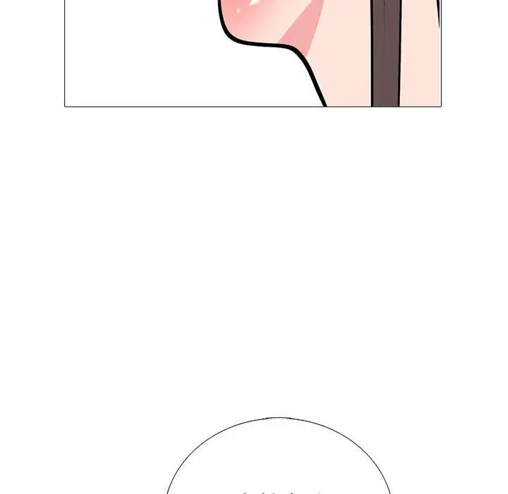 漫画《心机女教授》第168话第36张图