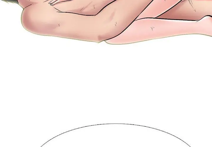 漫画《心机女教授》第168话第4张图