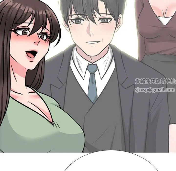 漫画《心机女教授》第168话第42张图