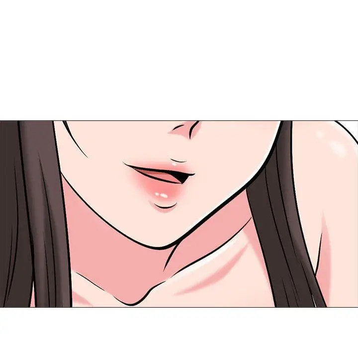 漫画《心机女教授》第168话第60张图