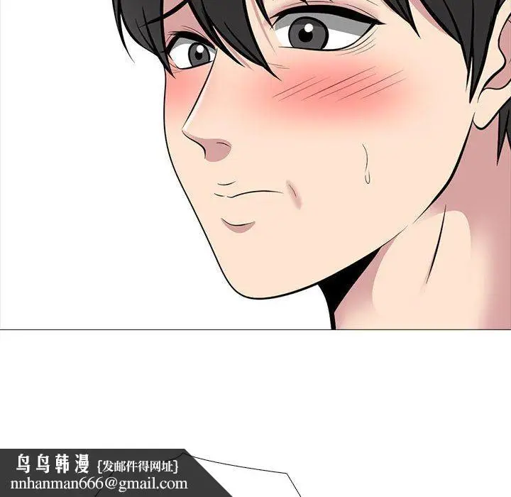 漫画《心机女教授》第168话第68张图