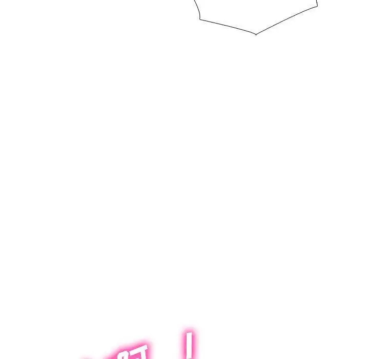 漫画《心机女教授》第168话第73张图