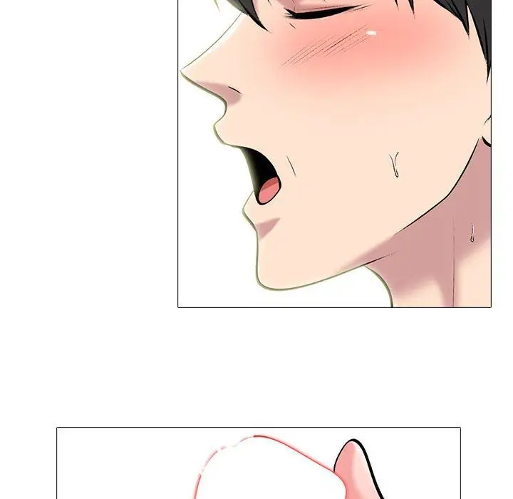 漫画《心机女教授》第168话第76张图