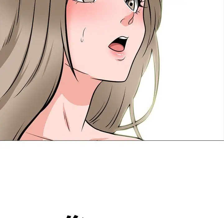 漫画《心机女教授》第168话第80张图