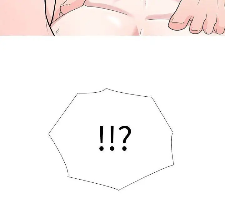 漫画《心机女教授》第163话第100张图