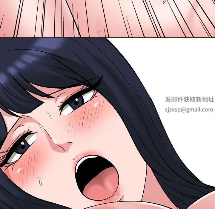 漫画《心机女教授》第163话第122张图