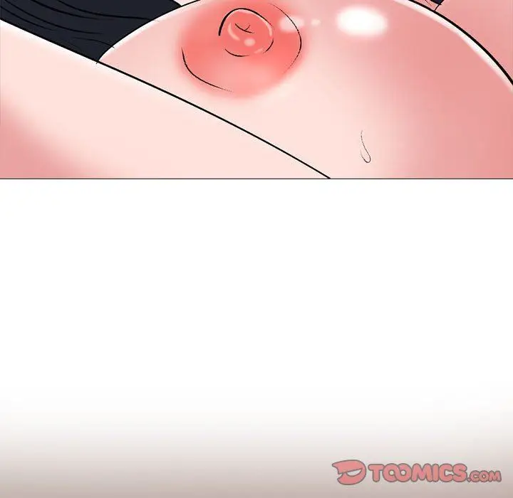 漫画《心机女教授》第163话第123张图