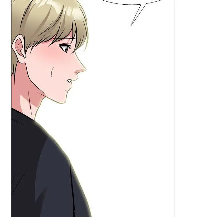 漫画《心机女教授》第163话第16张图