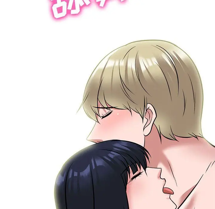 漫画《心机女教授》第163话第46张图
