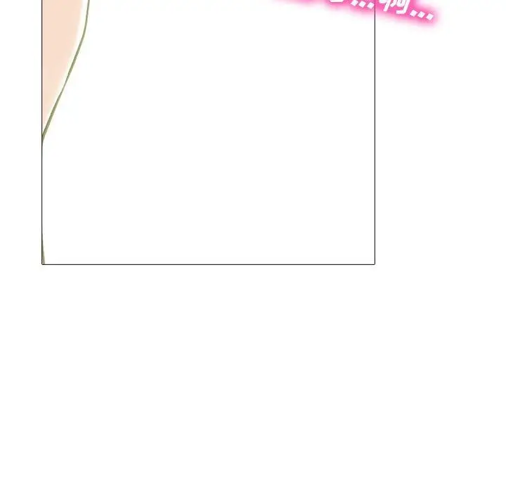 漫画《心机女教授》第163话第61张图