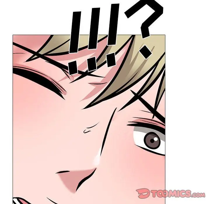 漫画《心机女教授》第163话第84张图