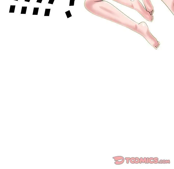 漫画《心机女教授》第163话第93张图