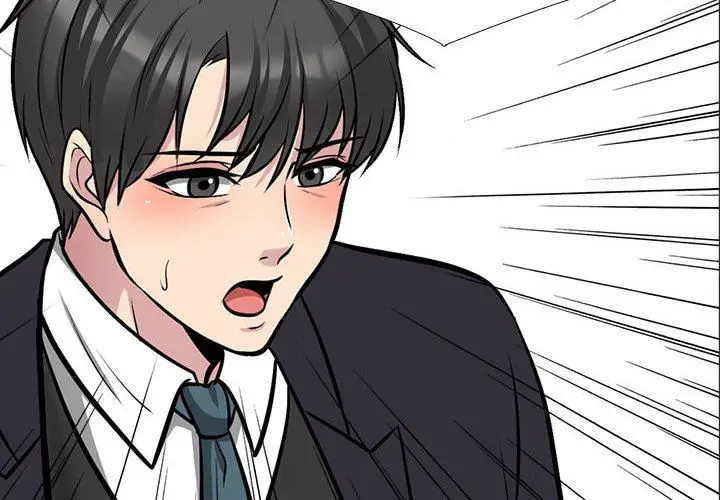 漫画《心机女教授》第162话第4张图
