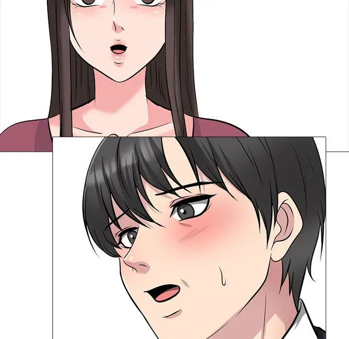 漫画《心机女教授》第162话第41张图