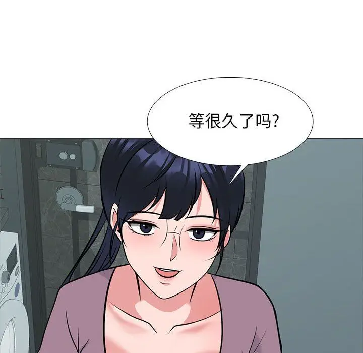 漫画《心机女教授》第162话第56张图