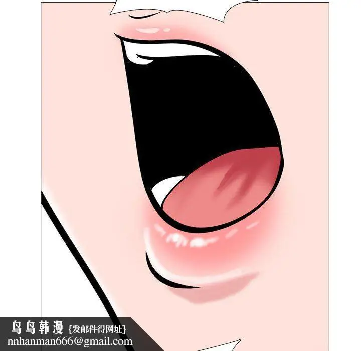 漫画《心机女教授》第162话第68张图