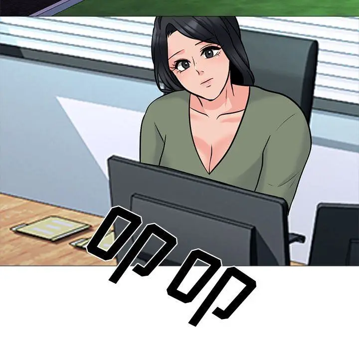 漫画《心机女教授》第170话第127张图