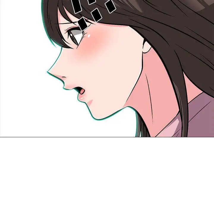 漫画《心机女教授》第170话第137张图